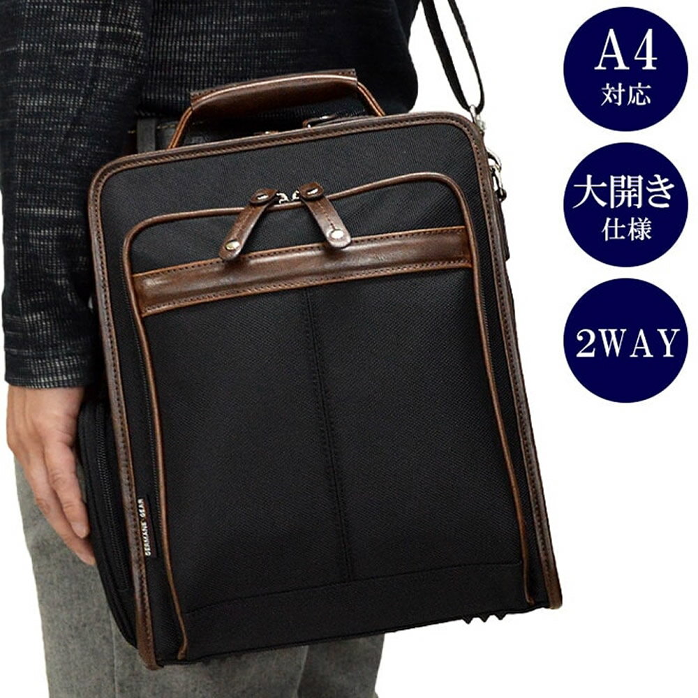 Rakuten - ショルダーバッグ メンズ 斜めがけ 大人 ブランド a4 縦型 2way かこいい 軽量 軽い 多機能 通勤 普段使い 黒 大容量 30代 40代 50代 60代