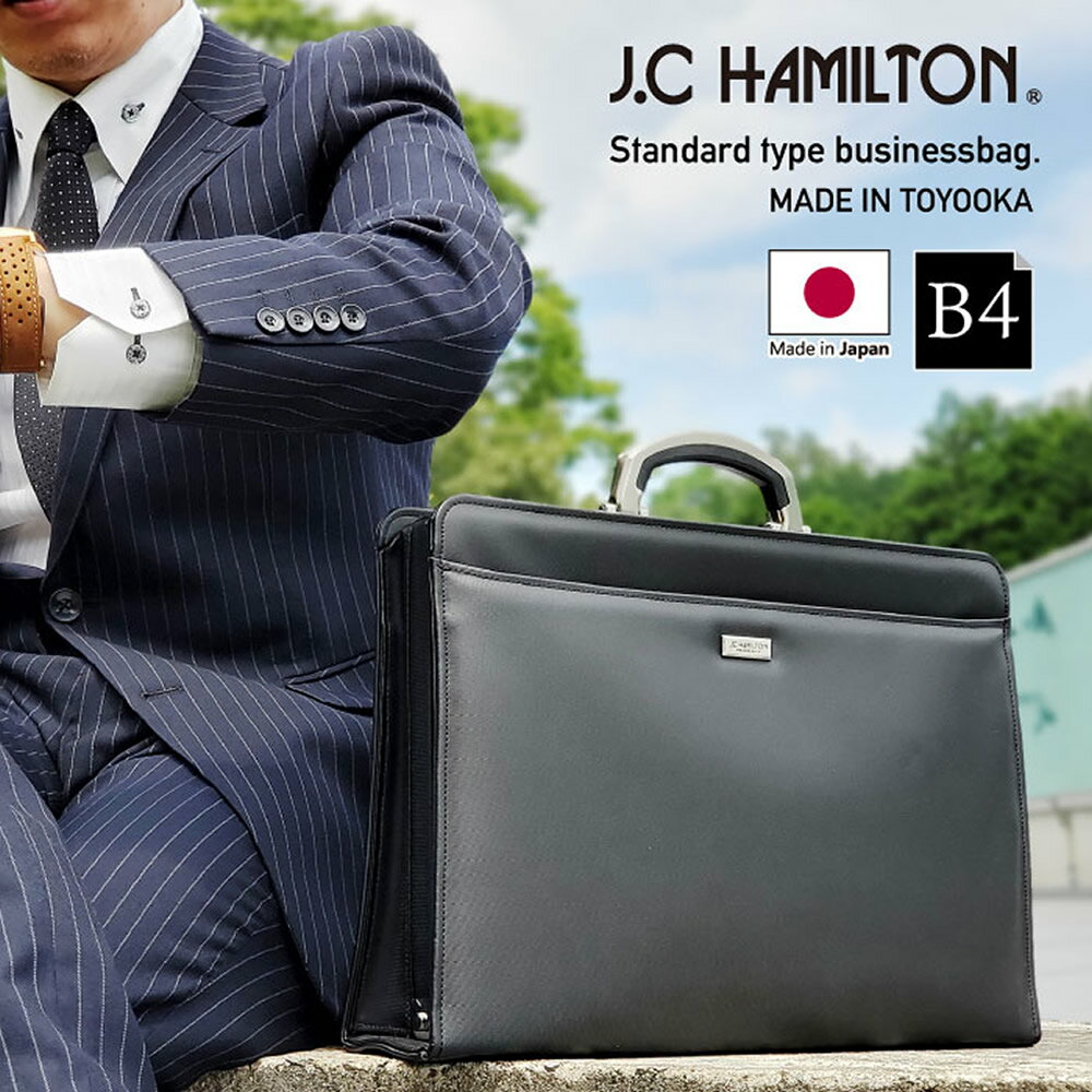 ���쥹�Хå� ��� B4 A4 �糫�� �������� ����ߥϥ�ɥ� ���쥹�Хå� �ӥ��ͥ��Хå� �֥꡼�ե����� ���������٥���դ� �̶� �Ķ� ����� 2w...