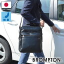 ショルダーバッグ メンズ 大人 ブランド 通勤 a4 斜めがけ 縦型 軽量 軽い 2室式 多機能 日本製 豊岡 合皮 ソフト かっこいい 黒 40代 50代 6...