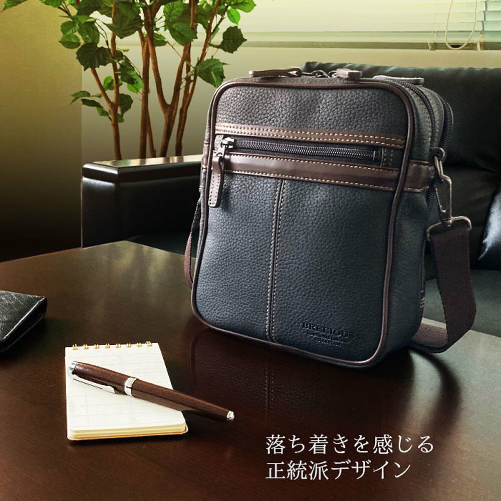 ショルダーバッグ 日本製 豊岡製鞄 メンズ A...の紹介画像3