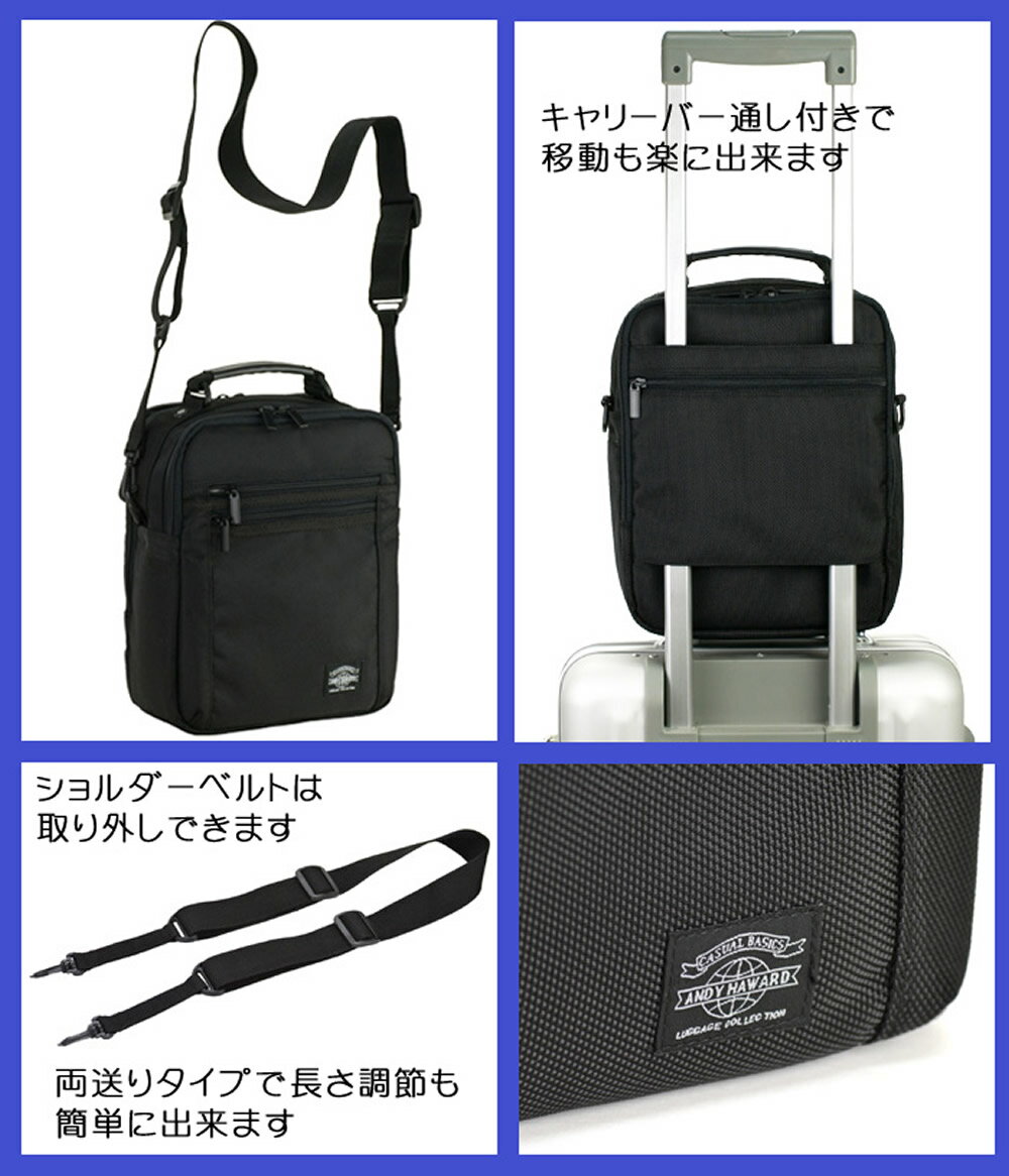 ショルダーバッグ メンズ レディース 斜めがけ 大人 ブランド 2way B5 小さめ 軽量 軽い 縦型 ソフト スポーティー 30代 多機能 キャリーオン 通勤 出張 旅行 普段使い 父の日 母の日 誕生日 クリスマス ギフト プレゼント 3