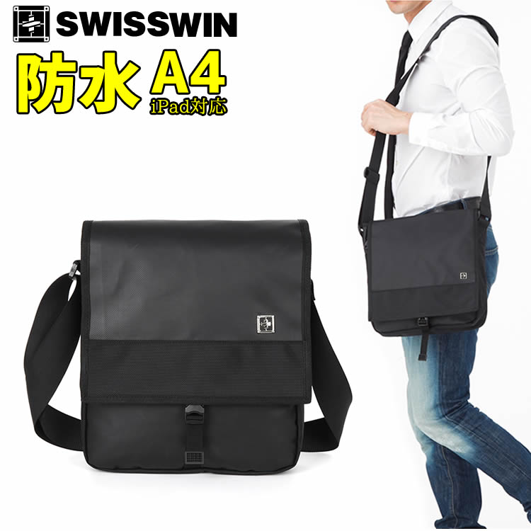 SWISSWIN V_[obO Y V_[ bZW[obO | ΂߂obO ΂ߊ| obO ʋ ʊw m y obO }`  ΂ Jo BAG  uh |Pbg v AEghA  tbv  