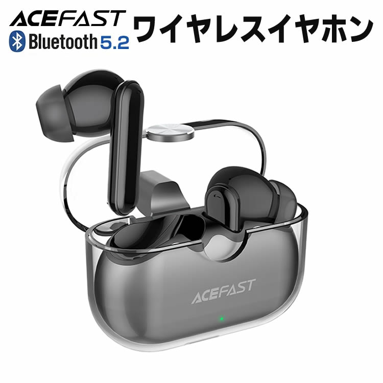 ACEFAST 完全ワイヤレス イヤホン bluetooth イヤホン iphone 完全 ブルートゥース イヤホンマイク Bluetooth5.2 イヤホン ワイヤレスヘッドセット ワイヤレスイヤホン ブルートゥースイヤホン…