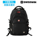 SWISSWIN SW9130 リュックサック バックパック メンズ レディース リュックビジネスリュック ビジネスバッグ メンズ バックパック アウトドア 23L