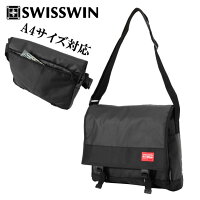 SWISSWINS ショルダーバッグ | メッセンジャーバッグ メンズ ポリエステル 1680ナイロン ビジネスバッグ PCバッグ 通勤 通学 シンプル 防水加工 スイスウイン SW9403