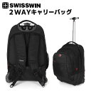 swisswin キャリーバッグ スイスウィン スーツケース 軽量 撥水加工 旅行鞄 キャリーバッグ キャリーケース トラベルバッグ 旅行カバン ブラック 48L SWE1058