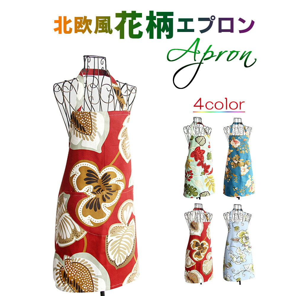 ���ץ��� ����� ���� ��ǥ����� ���ץ��� �������ץ��� ��ǥ��������ץ��� ���襤�����ץ��� ��ݤ� ������ ���ץ��� �̲� ������ץ���