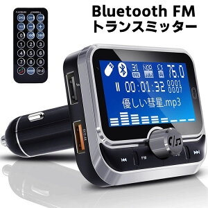  Bluetooth FM ȥ󥹥ߥå ⲻ ϥ󥺥ե꡼ MP3 ͭ³ AUX-IN OUTξб Siri Google Assistantб 㡼㡼 Ķǥץ쥤 ⥳դ ܸդ bluetooth ̵