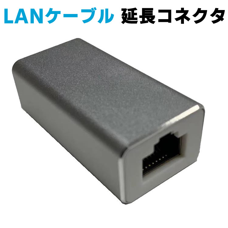 LAN֥ Ĺͥ С cat7 cat6 RJ45 ѥͥ ӥåбСҤʱĹ LANץ ᥹-᥹