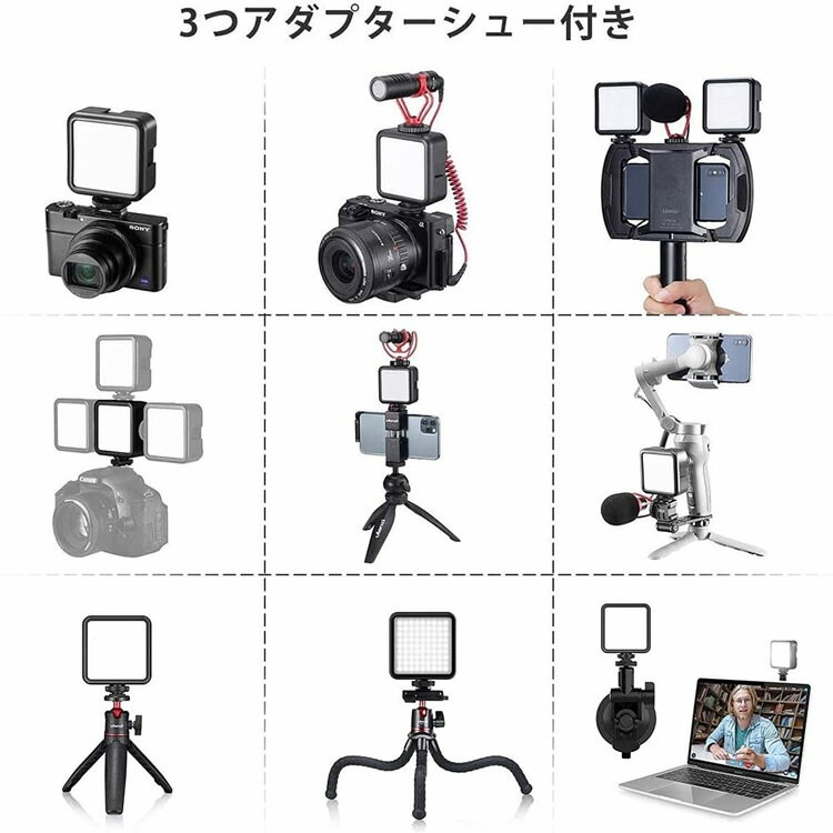 ビデオライト 小型 49 LED 撮影ライト 単三2個乾電池式 ソフト光 超高輝度 明るい...