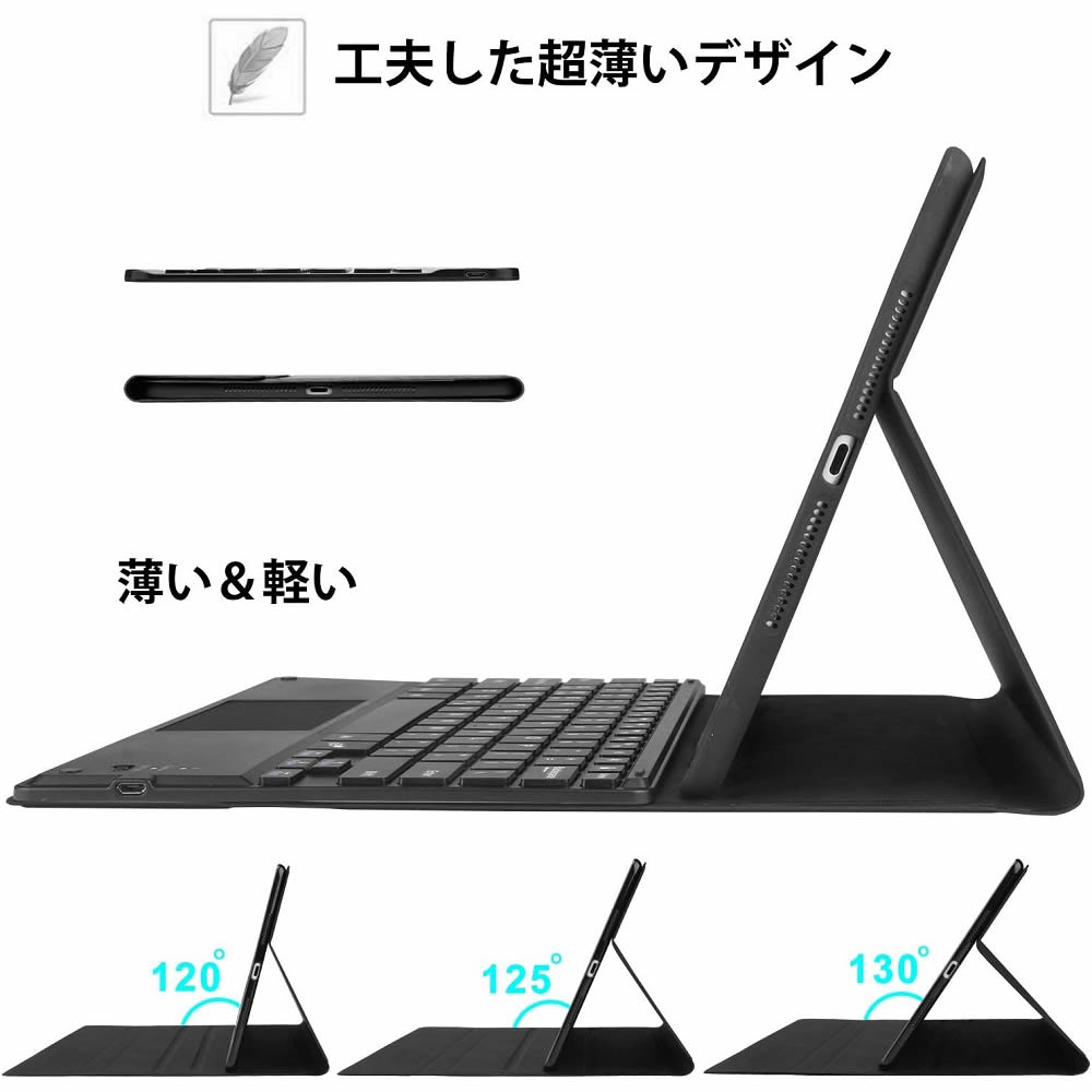 iPad 10.9 2022 超薄レザーケース付き タッチパッド Bluetooth キーボード兼スタンド兼カバー US配列 ペンシル収納 脱着式 スタンド機能 全面保護 リモートワーク最適 在宅勤務 iPad10.9 第10世代 itoshop-10003029 イトー商店 サンプル画像2
