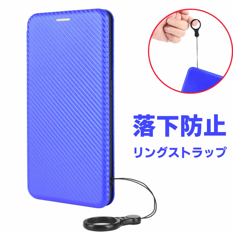 Rakuten Big s 手帳型 薄型 カー...の紹介画像2