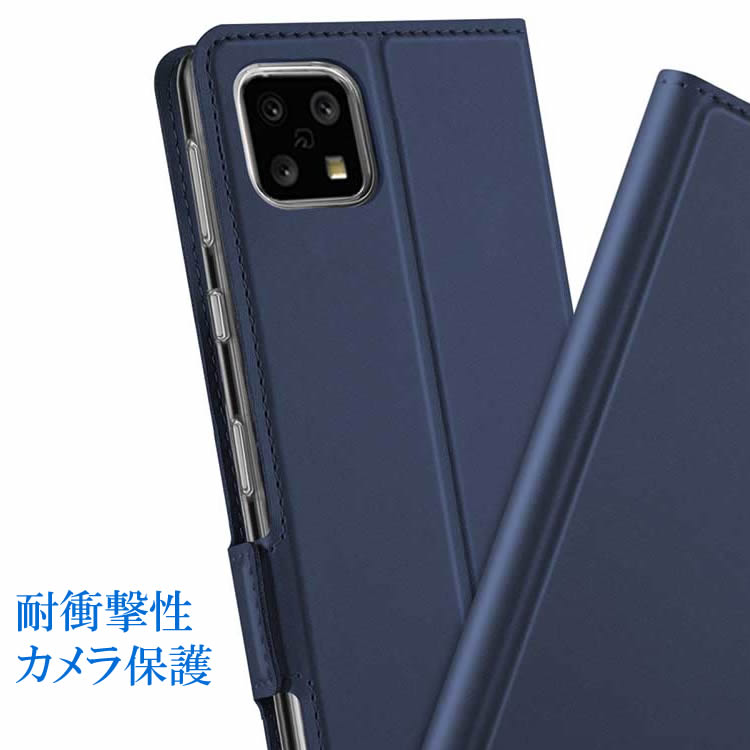AQUOS sense6 ケース スマートフォ...の紹介画像3