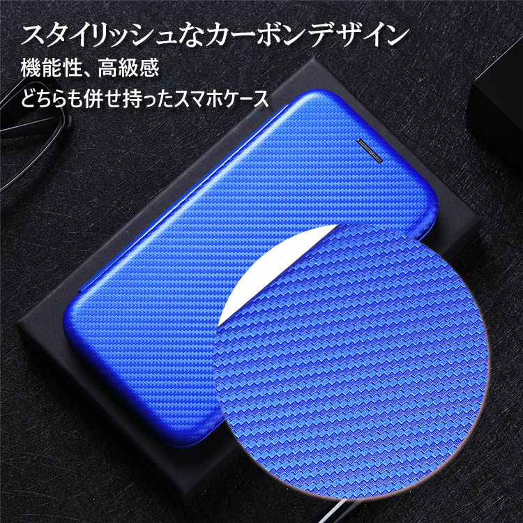 AQUOS zero6 SHG04 手帳型 薄...の紹介画像3
