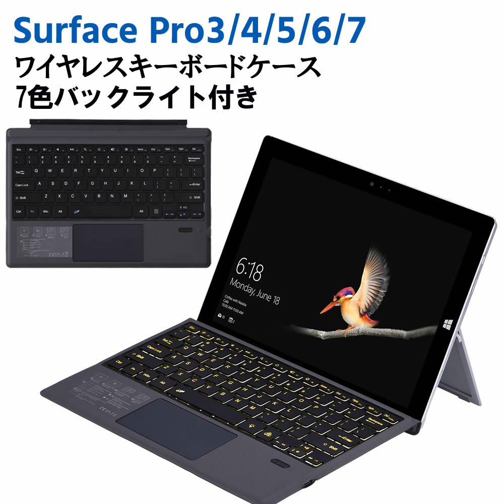 Surface Pro3/4/5/6/7 ʗp X Bluetooth X}[gL[{[h ^b`pbh CX L[{[h 7FobNCgL[{[h T[tFCX v 