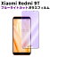 Xiaomi Redmi 9T ֥롼饤ȥå 饹 վݸե 饹ե ѻ  ɽ̹ 9H ȳ0.3mmΥ饹 2.5D 饦ɥåù åɥߡ 9T 饹ե