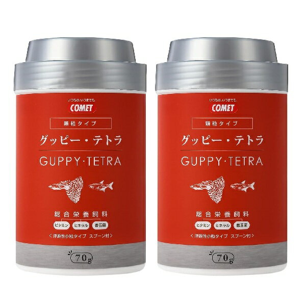 ����å� COMET ���ȥ�����2�ܥ��åȡۥ��åԡ��ƥȥ�μ翩 70g Ǯ�ӵ� �� ��γ ��γ�ա��� ���åԡ� ���åԡ��α� ���åԡ��ա��� �ͥ���ƥȥ�α�...