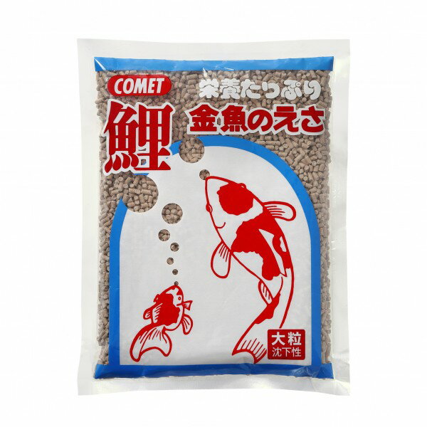 コメット COMET イトスイ 鯉金魚のえさ大粒400g 金魚のエサ 金魚の餌 金魚フード 金魚 きんぎょ 鯉のエサ 鯉の餌 鯉フード 鯉 沈下性 沈む ペレット メーカー直販 送料無料