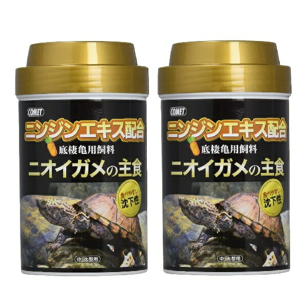 コメット COMET イトスイ【2本セット】ニオイガメの主食 中・大型用 140g カメのエサ カメの餌 カメフード 亀 水亀 水棲亀 ニオイガメ 沈下性 沈下 メーカー直販 送料無料