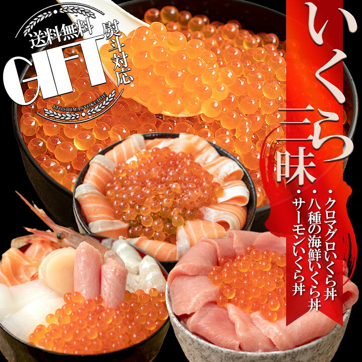 本マグロNo.7