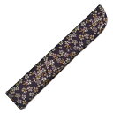 高級西陣織正絹扇子袋/女性用/桜/濃紫
