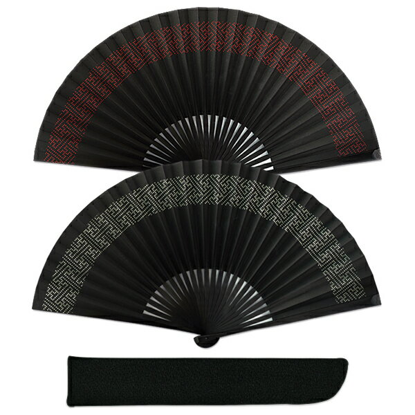 男性 用 京扇子 印伝風　紗綾形　扇子袋付き