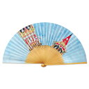 祇園祭扇子 辻回し 男性用 紙扇子