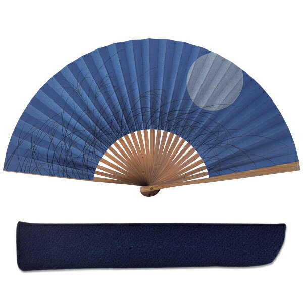 男性用 焼煤骨 月にすすき　扇子袋付き