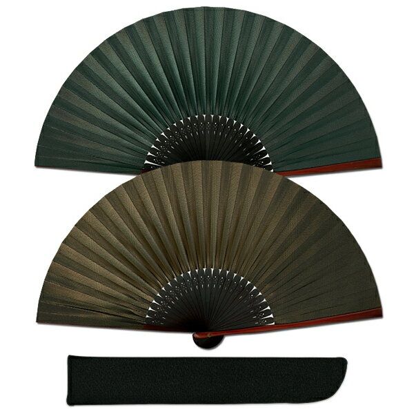 親骨臙脂塗り骨　ツートーンカラー 緑 / 茶 扇子袋付き