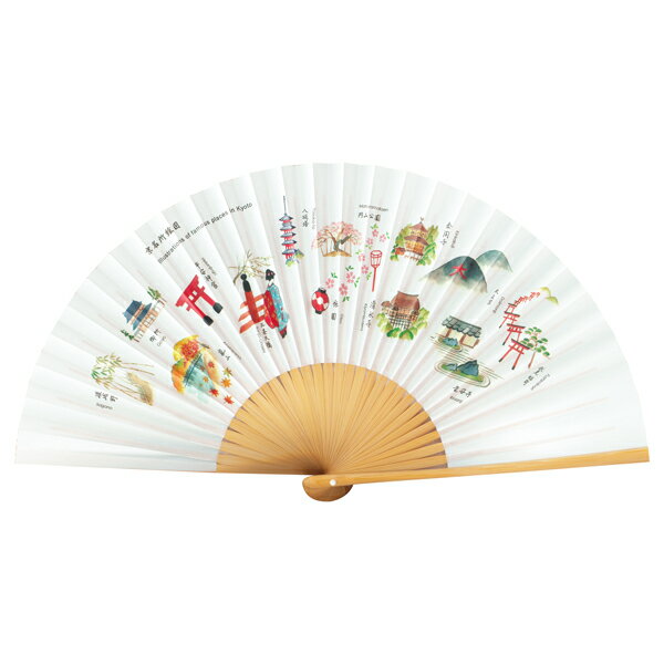 6.5寸紙扇子 白竹 京扇子 京名所絵図