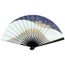 女性用紙扇子 黒塗り 箔散らし青/和装用京扇子