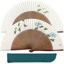 女性用セット扇子 紫陽花 扇子袋付き 手描き京扇子 紙扇子