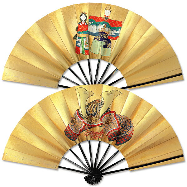 飾り京扇子 舞扇子 かぶと/立雛