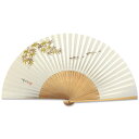 抗菌扇子 漆喰 楓に鮎