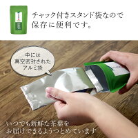 手土産