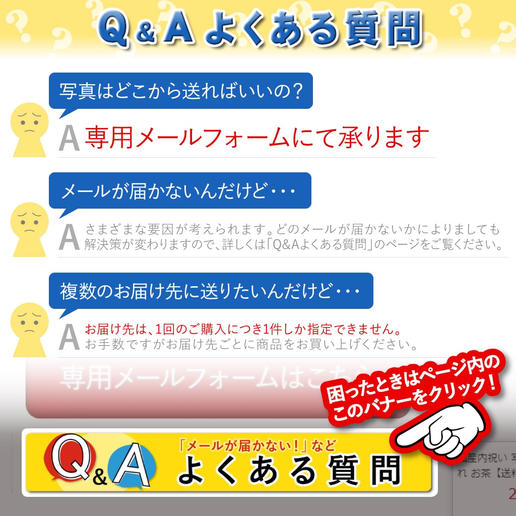 誕生日プレゼント 祖父母 オリジナル 写真入り お茶 メッセージ おしゃれ ギフト 父の日 選べるメッセージフォトカン緑茶ラベルc1本 伊藤茶園 両親 おじいちゃん おばあちゃん 入学 フォト缶 桃の節句 入園 初節句 端午の節句 孫 プレゼント 母 高級感 父 赤ちゃん 内祝い