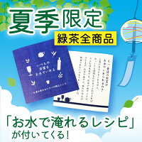 徳用