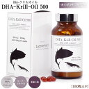 名称 DHA Krill Oil 500(DHAクリルオイル500) 原材料名 DHA 含有精製魚油(国内製造)、クリルオイル、サフラワー油、亜麻仁油、パーム油抽出物/ゼラチン、グリセリン、ミツロウ、ビタミンE 内容量 1瓶72g （1粒重量400mg×180粒) 賞味期限 2025.03 保存方法 直射日光、高温多湿を避け、冷暗所に保管してください。 1日目安 6粒 栄養成分表示 (100gあたり)エネルギー15.91Kcalタンパク質0.69g脂質1.36g炭水化物0.24g 食塩相当量0.0031gビタミンE10.62mg※推定値 製造者 株式会社 三協(静岡県富士市伝法3178-1) 販売者 株式会社アイティーフーズカンパニー（福岡県糟屋郡志免町別府北1丁目8ー20） 送料について 【ご注意ください】 北海道・沖縄・一部離島の方は送料無料の商品をお買い求めいただいても別途送料2,000円が発生いたします。ご注文確定後に手動で送料を加算させていただきますのでご了承ください。 用　途 DHAクリルオイル 180粒入 送料無料 オメガ3 DHAEPA 健康食品 サプリ サプリメント 国内製造 ビタミンE マグロ由来 スーパービタミンE 健康 美容サプリ 伊藤家の食卓