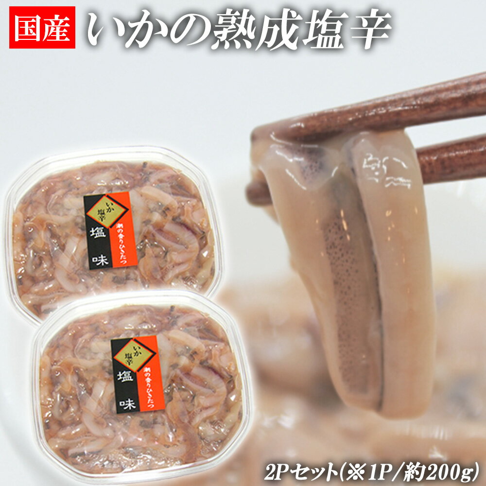   α 2På (1P/200g) ̵    ±  Τʤˡ Τ٤ κ ...