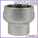 工進 鉄製異径ソケット 50×40 PA-072 【KOSHIN/鉄製ソケット・ニップル/代引不可】