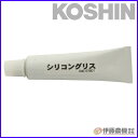 工進 ミスターオートパーツ HSシリーズ HSグリス PA-186 【KOSHIN/蓄圧式噴霧器/HS用パーツ/代引不可】(4)