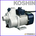 工進 軽粘度油用モーターポンプ FSポンプ AC-100V FS-100D 【KOSHIN/油用モーターポンプ/代引不可】