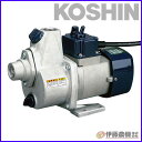 工進 軽粘度油用モーターポンプ FSポンプ DC-24V FS-24D 【KOSHIN/油用モーターポンプ/代引不可】