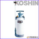 工進 蓄圧式噴霧器 ミスターオート 7L 伸縮ノズル HS-707W 【KOSHIN/蓄圧式噴霧器/ミスターオート/代引不可】