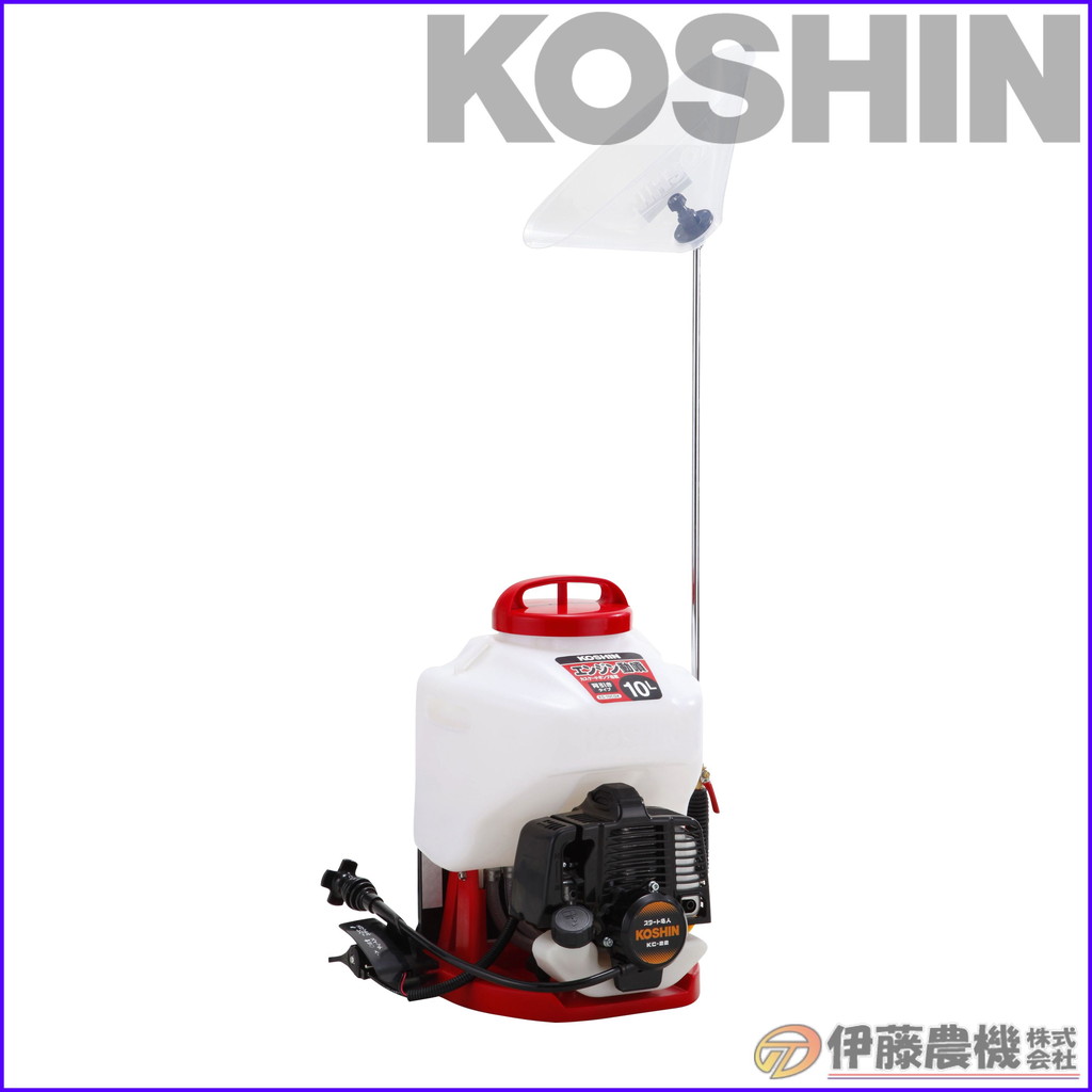 工進 背負い式エンジン動噴 10L 2サイクル カスケード式 背引きスタート ES-10CDX 【KOSHIN/背負いエンジン式噴霧器/代引不可】