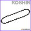  ż󥽡SCS-1820 (90PZ-33E) PA-435 KOSHIN/żǥġ/ѡ/Բġ