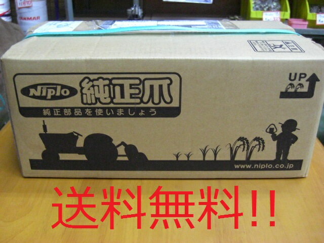 ڥ˥ץ/NIPLO[]ɥ饤֥ϥ HR2620B,HR2610BɸޥåȢ13%OFF̵ڥɥ饤֥ϥ/夫/ȥ饯/