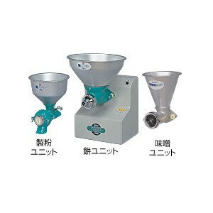 万能機 ニューこだま号 NK-MS（製餅機・製粉） 【国光社/國光社/Kokko】