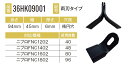 ニプロFNC1202 フレール刃（両刃タイプ）用ナイフ 40本セット36HK09001×40本 【東日興産/TONICHI/TN/安価社外品/替刃/爪】