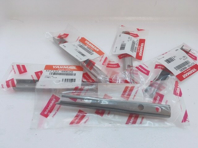 ヤンマー純正 田植機 植え付け爪　[1C7101-66620] 1台分 8本セット